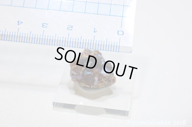 画像9: ☆01/25UP☆1月誕生石レインボーガーネット原石：奈良県天川産奇跡の虹色のザクロ石：数量限定：4 (9)