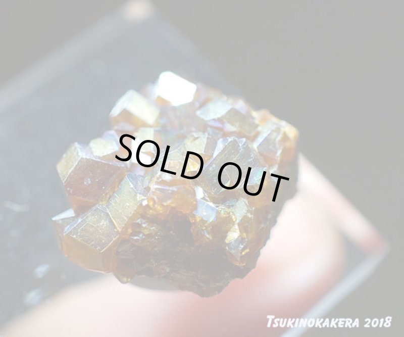 画像12: ☆01/25UP☆1月誕生石レインボーガーネット原石：奈良県天川産奇跡の虹色のザクロ石：数量限定：5 (12)