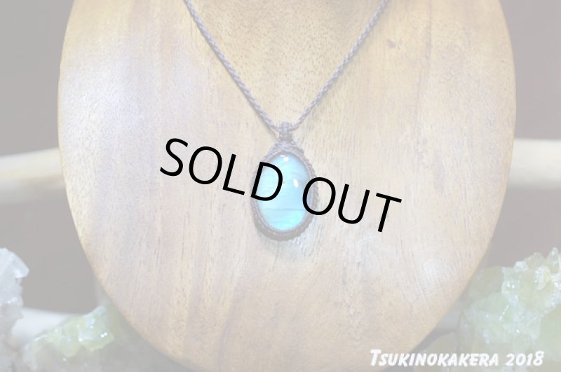 画像3: ☆02/16UP☆caravanラブラドライト:水色×イエローカラーチェンジのフルシラー見参:caravan1 (3)