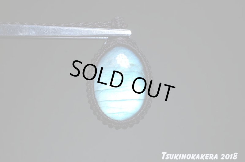 画像6: ☆02/16UP☆caravanラブラドライト:水色×イエローカラーチェンジのフルシラー見参:caravan1 (6)