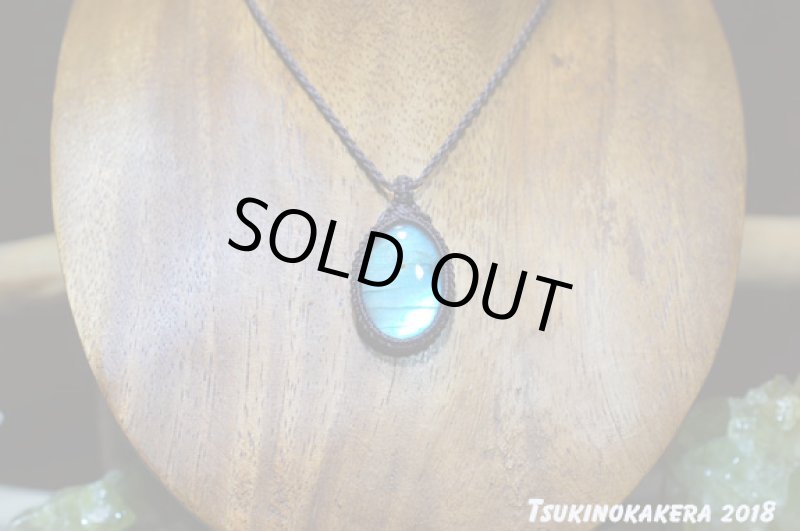 画像4: ☆02/16UP☆caravanラブラドライト:水色×イエローカラーチェンジのフルシラー見参:caravan1 (4)