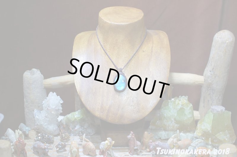 画像2: ☆02/16UP☆caravanラブラドライト:水色×イエローカラーチェンジのフルシラー見参:caravan1 (2)