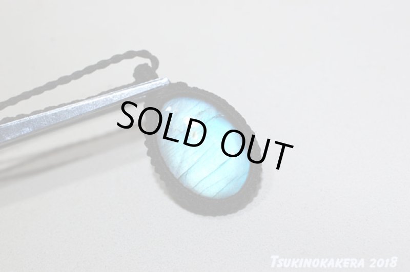 画像8: ☆02/16UP☆caravanラブラドライト:水色×イエローカラーチェンジのフルシラー見参:caravan1 (8)