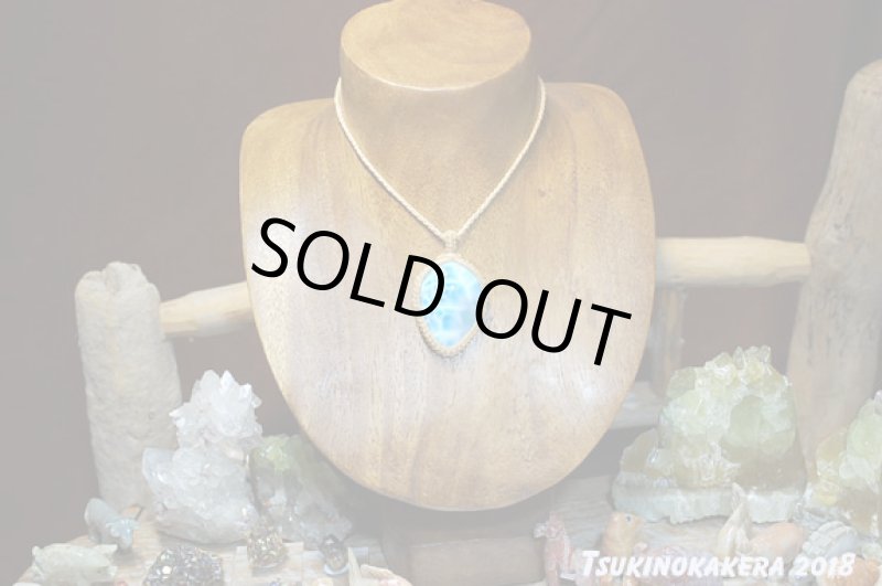 画像3: ☆02/27UP☆ Love & Peace ドミニカの宝石ビックラリマーが登場!濃い青の出る素晴らしいビックピース:フラワーエッセンスー (3)