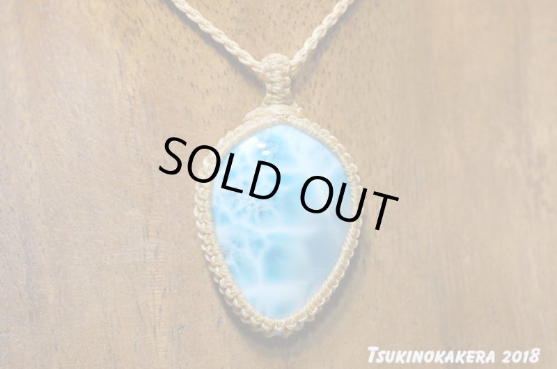 画像5: ☆02/27UP☆ Love & Peace ドミニカの宝石ビックラリマーが登場!濃い青の出る素晴らしいビックピース:フラワーエッセンスー (5)