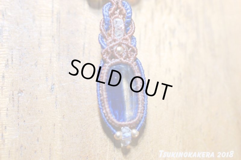 画像7: ☆02/28UP☆ハイクオリティファセットバイカラーカイヤナイト×14金GF登場：小粒デザイン:ヒマラヤの美しい光：『鼓動』 (7)