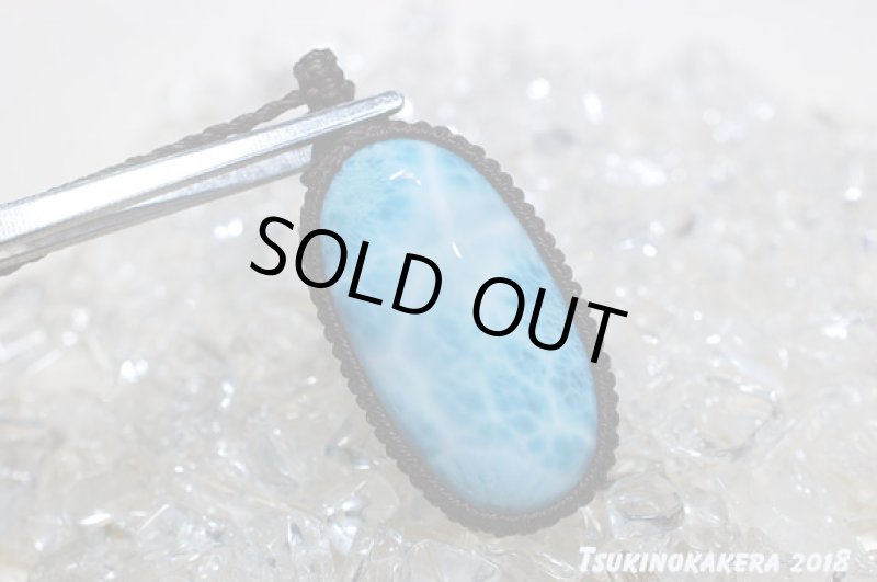 画像9: ☆02/27UP☆ Love & Peace ドミニカの宝石ビックラリマーが登場!濃い青の出る素晴らしいビックピース:スプリングラリマー (9)