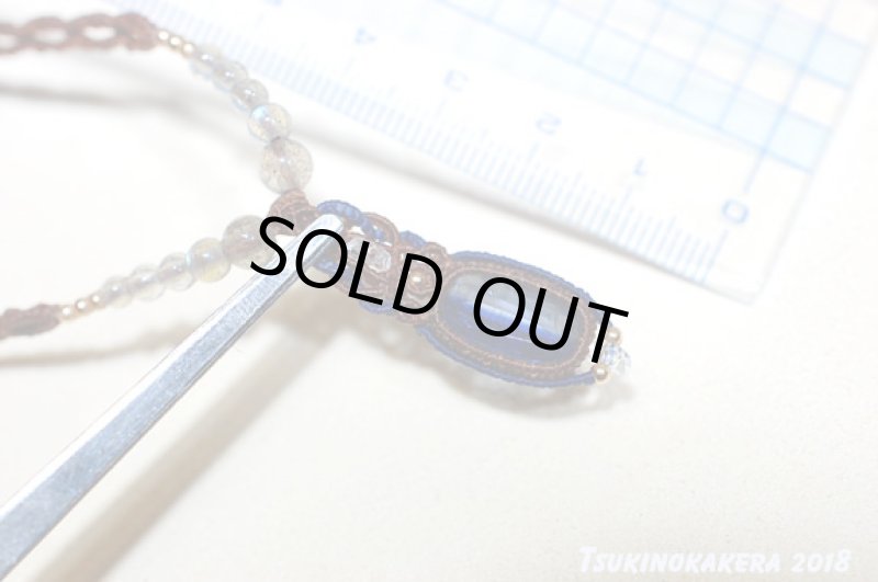 画像16: ☆02/28UP☆ハイクオリティファセットバイカラーカイヤナイト×14金GF登場：小粒デザイン:ヒマラヤの美しい光：『鼓動』 (16)