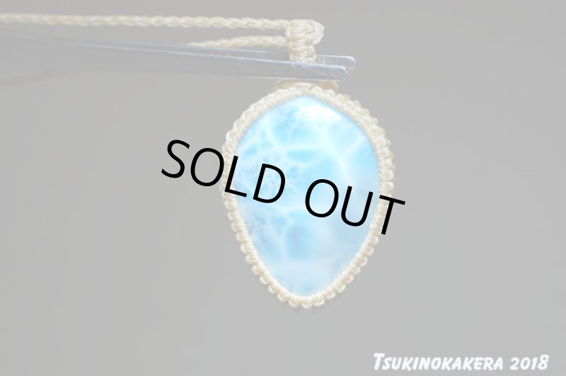 画像6: ☆02/27UP☆ Love & Peace ドミニカの宝石ビックラリマーが登場!濃い青の出る素晴らしいビックピース:フラワーエッセンスー (6)