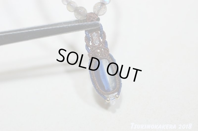 画像10: ☆02/28UP☆ハイクオリティファセットバイカラーカイヤナイト×14金GF登場：小粒デザイン:ヒマラヤの美しい光：『鼓動』 (10)