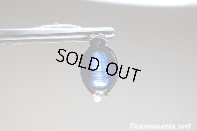 画像7: ☆02/28UP☆ハイクオリティファセットカイヤナイト×14金GF登場:小粒デザイン:ヒマラヤの美しい光:ヒマールの奇跡1 (7)