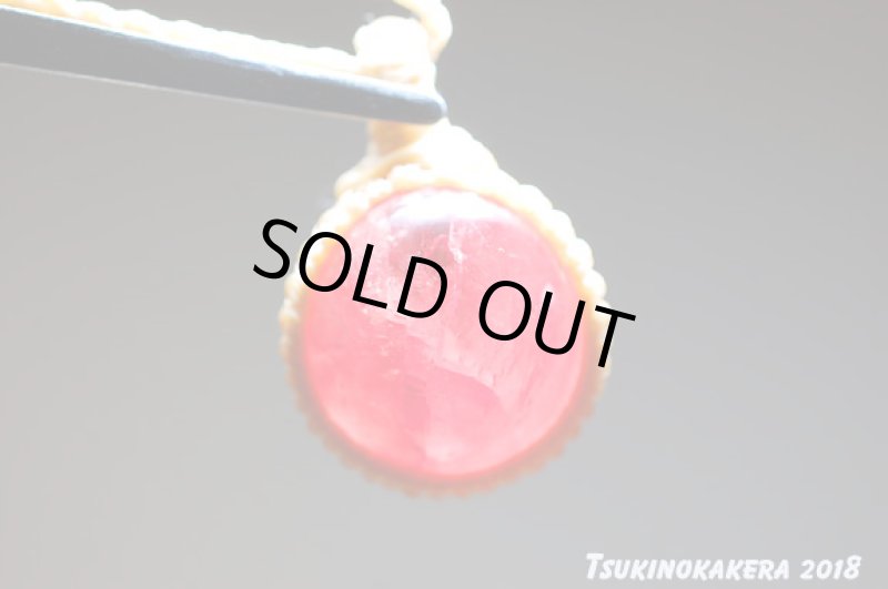 画像7: ☆02/28☆世界最高峰のインカローズが登場：ラウンドぷっくりカボション：奇跡の1ピース：コロラド産：ラウンドピンク (7)