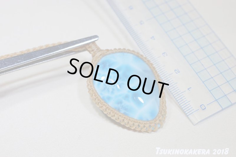 画像11: ☆02/27UP☆ Love & Peace ドミニカの宝石ビックラリマーが登場!濃い青の出る素晴らしいビックピース:フラワーエッセンスー (11)