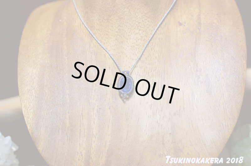 画像3: ☆02/28UP☆ハイクオリティファセットカイヤナイト×14金GF登場:小粒デザイン:ヒマラヤの美しい光:ヒマールの奇跡1 (3)