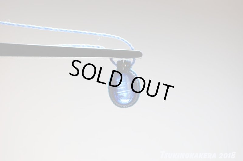 画像6: ☆02/28UP☆ハイクオリティファセットカイヤナイト×14金GF登場:小粒デザイン:ヒマラヤの美しい光:ヒマールの奇跡2 (6)