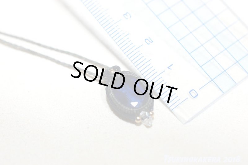 画像14: ☆02/28UP☆ハイクオリティファセットカイヤナイト×14金GF登場:小粒デザイン:ヒマラヤの美しい光:ヒマールの奇跡1 (14)