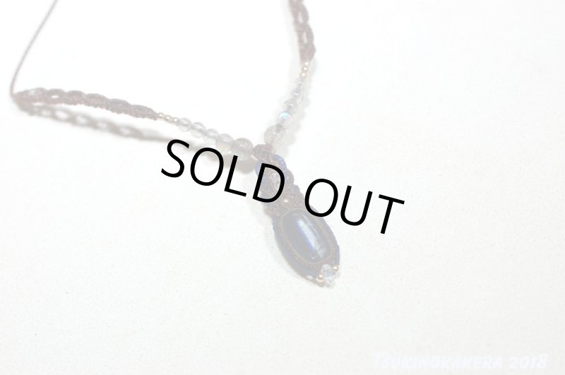 画像11: ☆02/28UP☆ハイクオリティファセットバイカラーカイヤナイト×14金GF登場：小粒デザイン:ヒマラヤの美しい光：『鼓動』 (11)