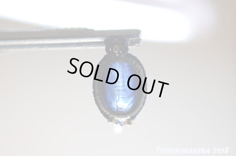 画像6: ☆02/28UP☆ハイクオリティファセットカイヤナイト×14金GF登場:小粒デザイン:ヒマラヤの美しい光:ヒマールの奇跡1 (6)