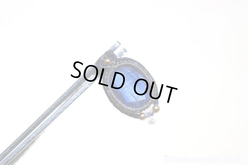 画像9: ☆02/28UP☆ハイクオリティファセットカイヤナイト×14金GF登場:小粒デザイン:ヒマラヤの美しい光:ヒマールの奇跡1 (9)