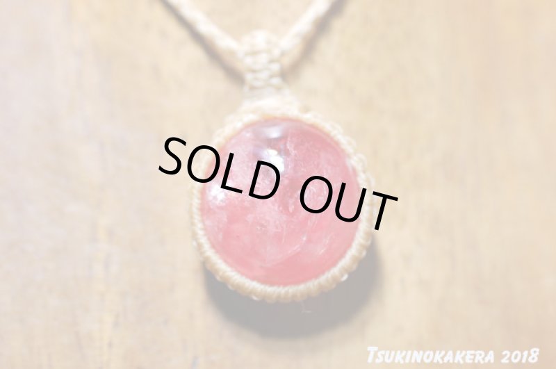 画像5: ☆02/28☆世界最高峰のインカローズが登場：ラウンドぷっくりカボション：奇跡の1ピース：コロラド産：ラウンドピンク (5)