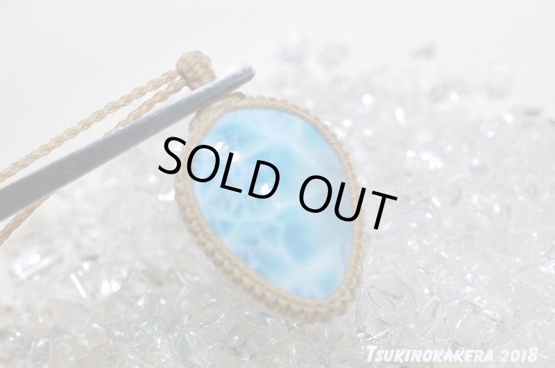 画像10: ☆02/27UP☆ Love & Peace ドミニカの宝石ビックラリマーが登場!濃い青の出る素晴らしいビックピース:フラワーエッセンスー (10)