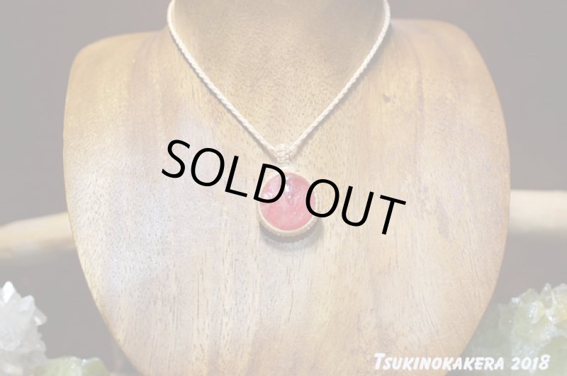 画像3: ☆02/28☆世界最高峰のインカローズが登場：ラウンドぷっくりカボション：奇跡の1ピース：コロラド産：ラウンドピンク (3)