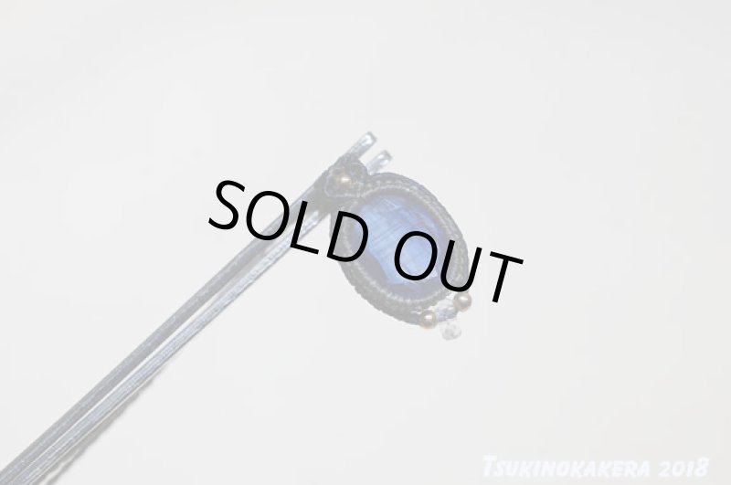 画像8: ☆02/28UP☆ハイクオリティファセットカイヤナイト×14金GF登場:小粒デザイン:ヒマラヤの美しい光:ヒマールの奇跡1 (8)