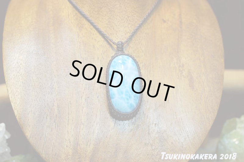 画像3: ☆02/27UP☆ Love & Peace ドミニカの宝石ビックラリマーが登場!濃い青の出る素晴らしいビックピース:スプリングラリマー (3)