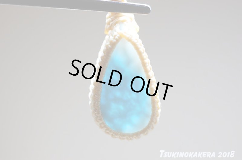 画像8: ☆02/27UP☆ Love & Peace ドミニカの宝石ビックラリマーが登場!濃い青の出る素晴らしいビックピース:ラリマー侍 (8)