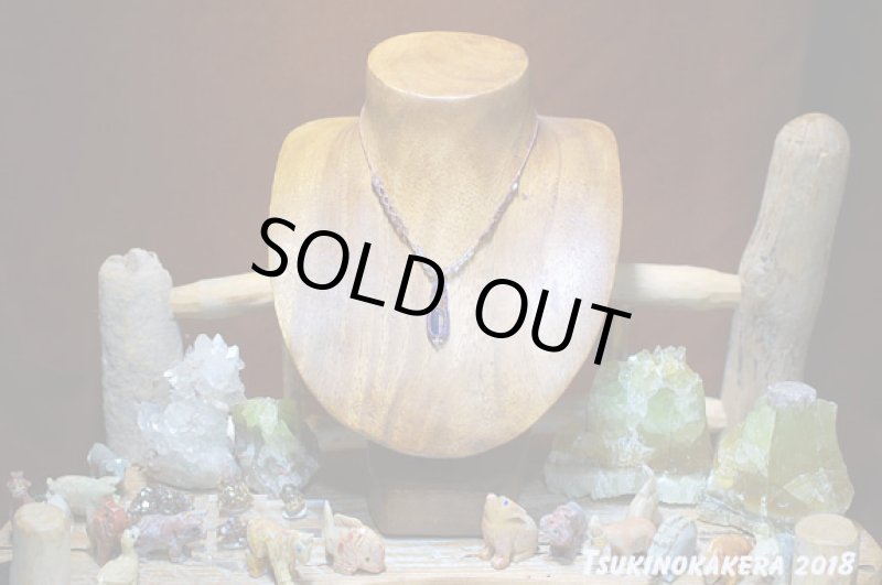 画像3: ☆02/28UP☆ハイクオリティファセットバイカラーカイヤナイト×14金GF登場：小粒デザイン:ヒマラヤの美しい光：『鼓動』 (3)