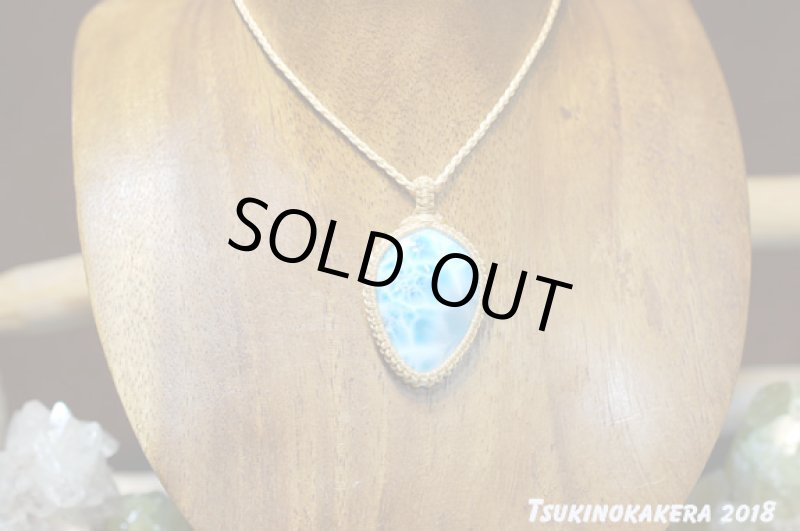 画像4: ☆02/27UP☆ Love & Peace ドミニカの宝石ビックラリマーが登場!濃い青の出る素晴らしいビックピース:フラワーエッセンスー (4)