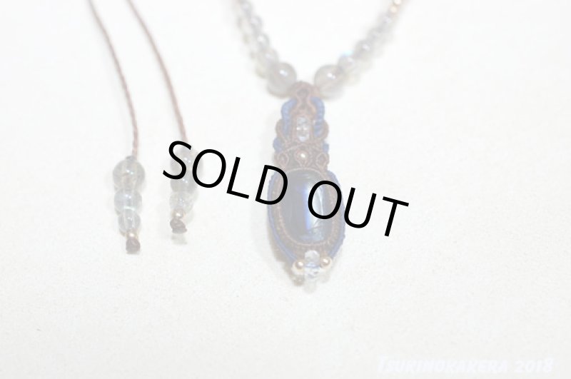 画像13: ☆02/28UP☆ハイクオリティファセットバイカラーカイヤナイト×14金GF登場：小粒デザイン:ヒマラヤの美しい光：『鼓動』 (13)