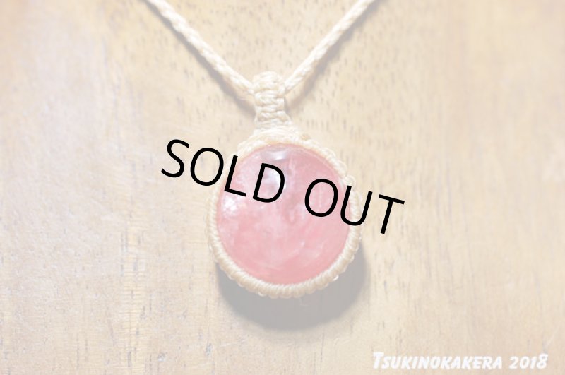 画像4: ☆02/28☆世界最高峰のインカローズが登場：ラウンドぷっくりカボション：奇跡の1ピース：コロラド産：ラウンドピンク (4)