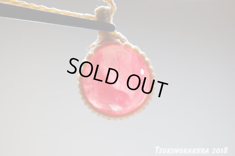 画像8: ☆02/28☆世界最高峰のインカローズが登場：ラウンドぷっくりカボション：奇跡の1ピース：コロラド産：ラウンドピンク (8)