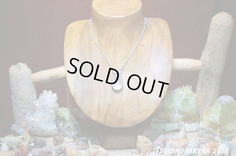 画像2: ☆02/28UP☆ローズクォーツ×小粒のかけらデザイン:14金GF入り:愛をはぐくみ内面美を輝かせる女神アフロディーテの石:スプリング1 (2)