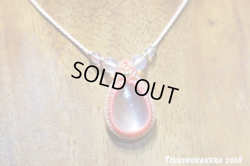 画像4: ☆02/28UP☆ローズクォーツ×小粒のかけらデザイン:14金GF入り:愛をはぐくみ内面美を輝かせる女神アフロディーテの石:スプリング2 (4)