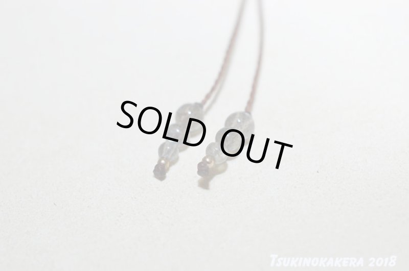 画像14: ☆02/28UP☆ハイクオリティファセットバイカラーカイヤナイト×14金GF登場：小粒デザイン:ヒマラヤの美しい光：『鼓動』 (14)