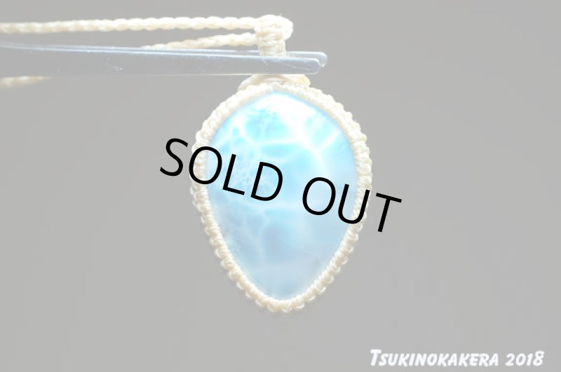 画像8: ☆02/27UP☆ Love & Peace ドミニカの宝石ビックラリマーが登場!濃い青の出る素晴らしいビックピース:フラワーエッセンスー (8)