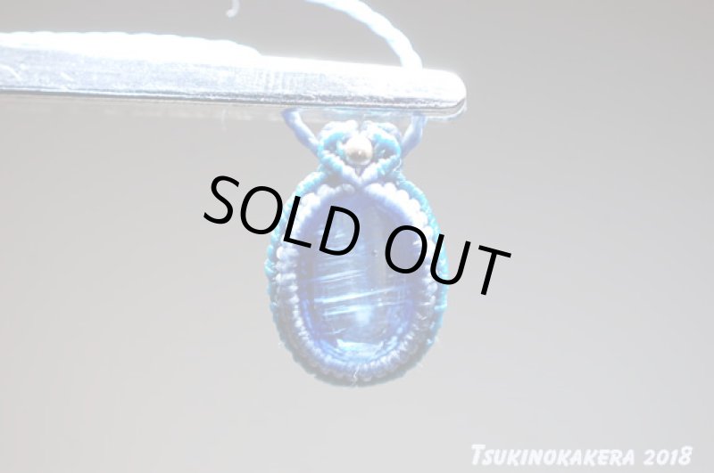 画像5: ☆02/28UP☆ハイクオリティファセットカイヤナイト×14金GF登場:小粒デザイン:ヒマラヤの美しい光:ヒマールの奇跡2 (5)