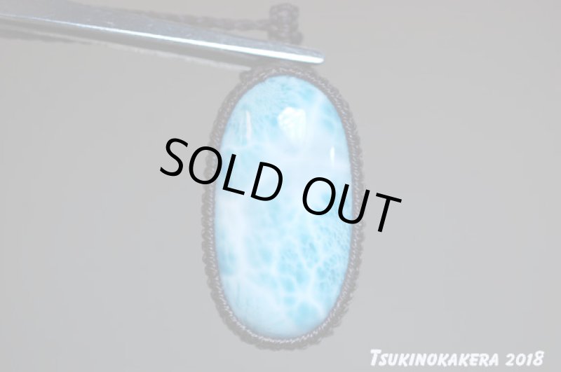 画像5: ☆02/27UP☆ Love & Peace ドミニカの宝石ビックラリマーが登場!濃い青の出る素晴らしいビックピース:スプリングラリマー (5)