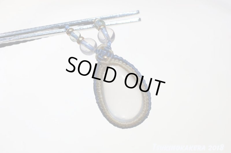 画像9: ☆02/28UP☆ローズクォーツ×小粒のかけらデザイン:14金GF入り:愛をはぐくみ内面美を輝かせる女神アフロディーテの石:スプリング1 (9)