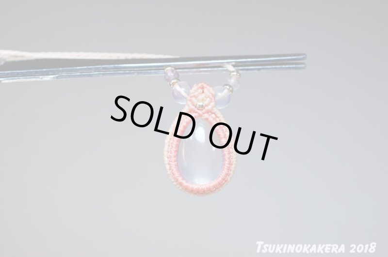 画像7: ☆02/28UP☆ローズクォーツ×小粒のかけらデザイン:14金GF入り:愛をはぐくみ内面美を輝かせる女神アフロディーテの石:スプリング2 (7)