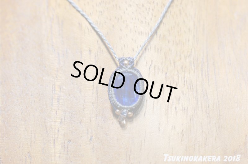 画像4: ☆02/28UP☆ハイクオリティファセットカイヤナイト×14金GF登場:小粒デザイン:ヒマラヤの美しい光:ヒマールの奇跡1 (4)