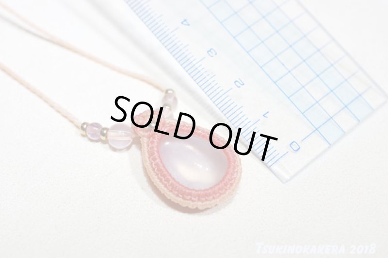 画像14: ☆02/28UP☆ローズクォーツ×小粒のかけらデザイン:14金GF入り:愛をはぐくみ内面美を輝かせる女神アフロディーテの石:スプリング2 (14)