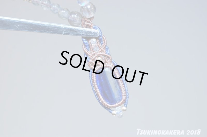 画像9: ☆02/28UP☆ハイクオリティファセットバイカラーカイヤナイト×14金GF登場：小粒デザイン:ヒマラヤの美しい光：『鼓動』 (9)