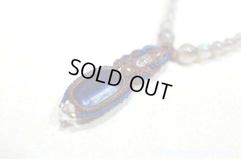 画像15: ☆02/28UP☆ハイクオリティファセットバイカラーカイヤナイト×14金GF登場：小粒デザイン:ヒマラヤの美しい光：『鼓動』 (15)