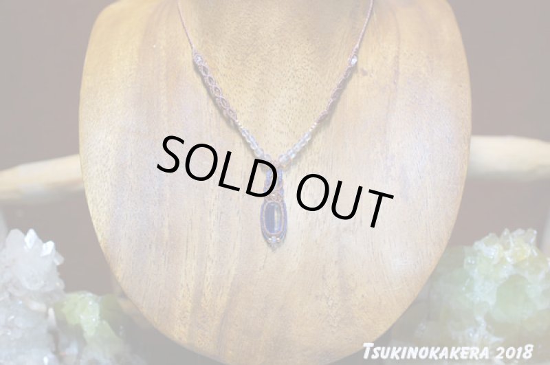 画像4: ☆02/28UP☆ハイクオリティファセットバイカラーカイヤナイト×14金GF登場：小粒デザイン:ヒマラヤの美しい光：『鼓動』 (4)