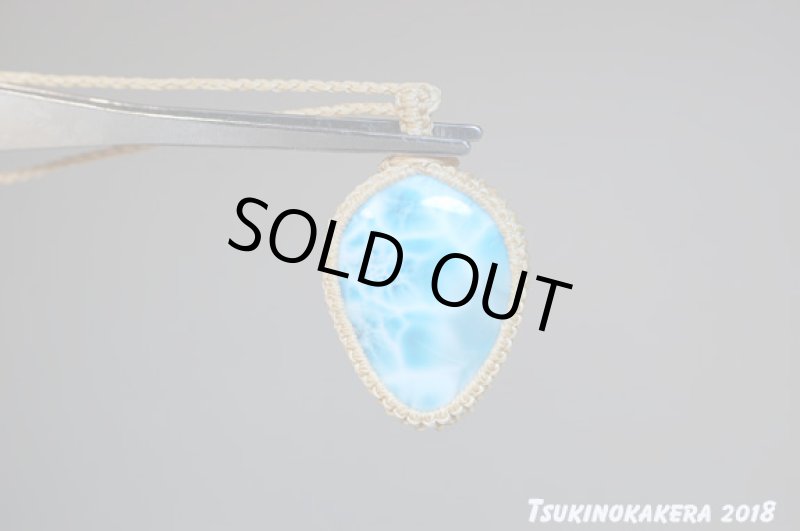 画像7: ☆02/27UP☆ Love & Peace ドミニカの宝石ビックラリマーが登場!濃い青の出る素晴らしいビックピース:フラワーエッセンスー (7)