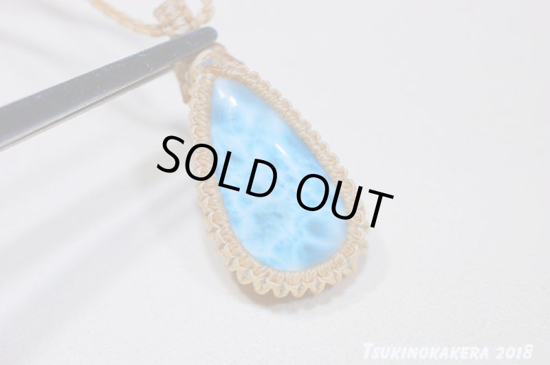 画像10: ☆02/27UP☆ Love & Peace ドミニカの宝石ビックラリマーが登場!濃い青の出る素晴らしいビックピース:ラリマー侍 (10)