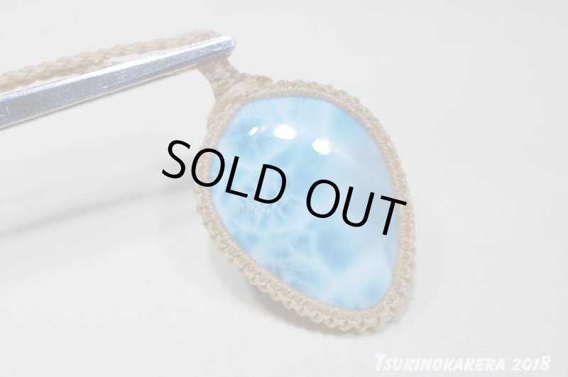 画像2: ☆02/27UP☆ Love & Peace ドミニカの宝石ビックラリマーが登場!濃い青の出る素晴らしいビックピース:フラワーエッセンスー (2)